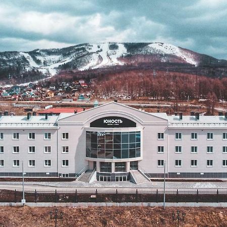 Отель Юность Yuzhno-Sakhalinsk Exterior foto